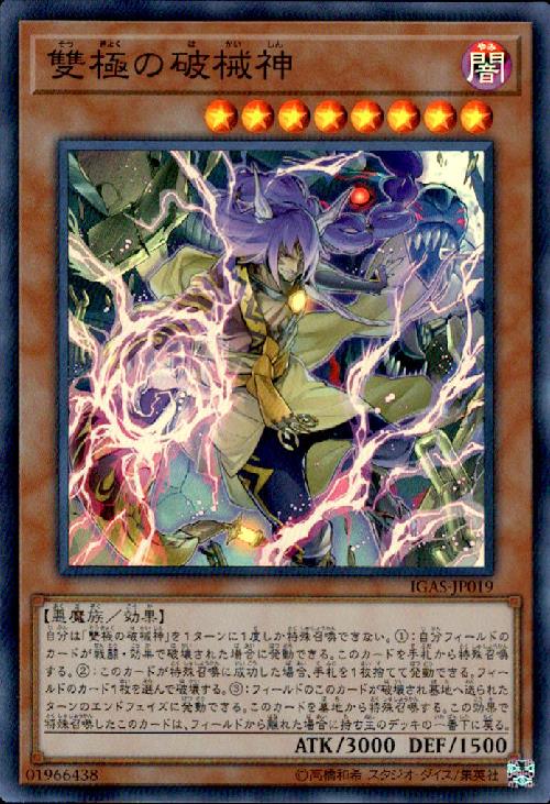 ����š��ֶˤ��˳���(�����ѡ�)