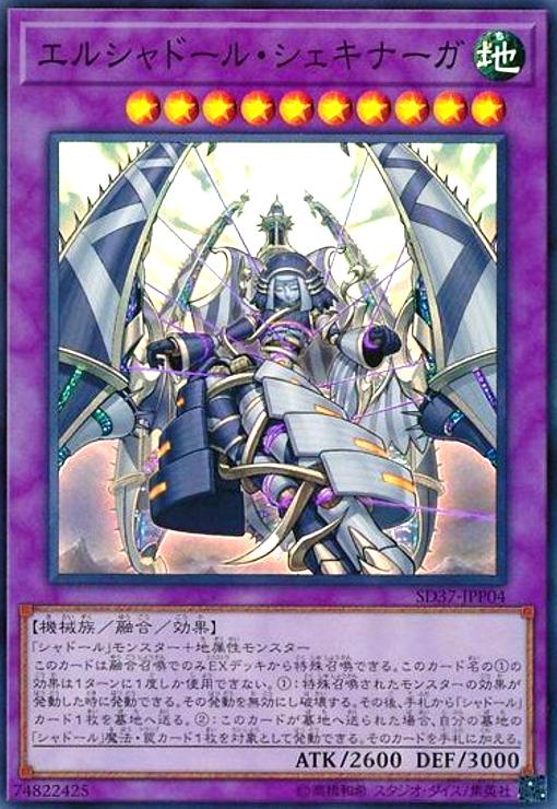 ★同レアリティで再録商品は同一商品として出品しております。 ★商品名と型番が違う場合がありますのでお気になさる方はご注文前にご連絡ください。 ご注文後に型番指定をいただいた場合、指定の型番がご用意できない場合は ご注文をキャンセルさせていただきます。期間限定ポイントなどご利用の際はご注意ください。 ★こちらの商品の状態はすべて「プレイ用」となります。予めご了承の上お求め下さい。 ★初期キズ・わずかなキズ、欠け等が確認できるものも含みます。 完全な美品をお求めのお客様はご注意ください。 状態不良の度合が当店基準を満たさない場合の返品はお受けできません。 ご購入の際以上のことをご理解、ご了承の上でご購入ください。