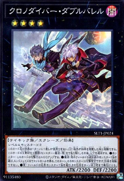 ȥ쥫åεΤäݤ㤨֡šۥΥС֥Х(ѡפβǤʤ30ߤˤʤޤ