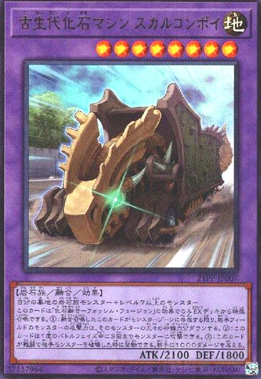 ����š۸����岽�Хޥ��󥹥��륳��ܥ�(����ȥ�)