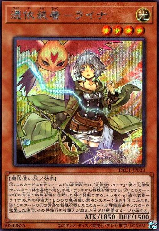 ȥ쥫åεΤäݤ㤨֡š-饤(åȡפβǤʤ30ߤˤʤޤ