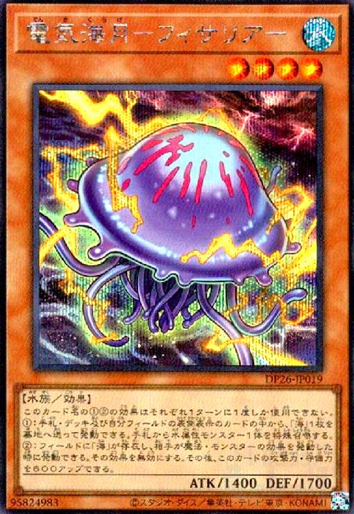 ����š��ŵ�����-�ե����ꥢ-(��������å�)