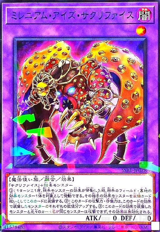 楽天市場】サザンアイズ（ホビー）の通販
