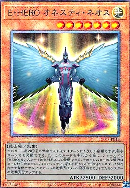 šEHEROͥƥͥ(ƥå)(HC01-JP015)