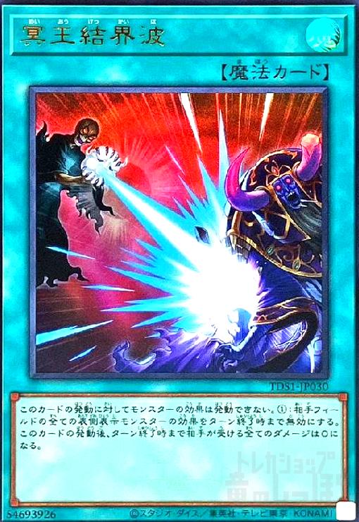 ����š�̽���볦��(����ȥ�/25th����)