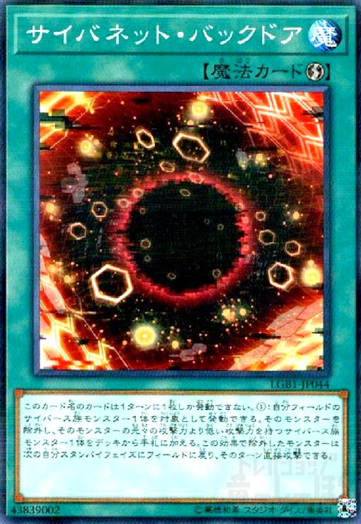 ȥ쥫åεΤäݤ㤨֡šۥХͥåȥХåɥ(ΡޥѥפβǤʤ30ߤˤʤޤ