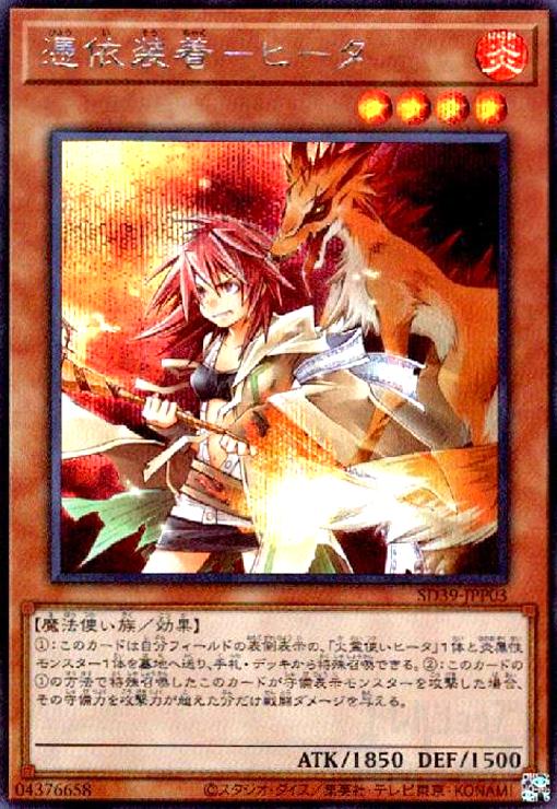 ȥ쥫åεΤäݤ㤨֡š-ҡ(å(̾ﳨפβǤʤ30ߤˤʤޤ