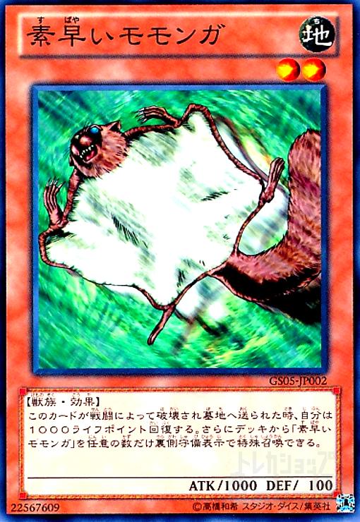 ȥ쥫åεΤäݤ㤨֡šᤤ(NפβǤʤ20ߤˤʤޤ