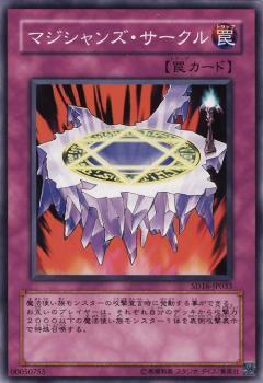 ȥ쥫åεΤäݤ㤨֡šۥޥ󥺥(NפβǤʤ20ߤˤʤޤ