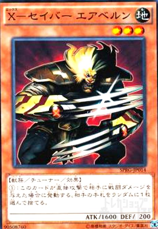 ȥ쥫åεΤäݤ㤨֡šXС٥(NפβǤʤ20ߤˤʤޤ