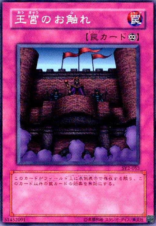 715633.jpg
