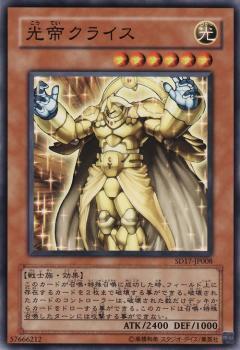 ★同レアリティで再録商品は同一商品として出品しております。 ★商品名と型番が違う場合がありますのでお気になさる方はご注文前にご連絡ください。 ご注文後に型番指定をいただいた場合、指定の型番がご用意できない場合は ご注文をキャンセルさせていた...