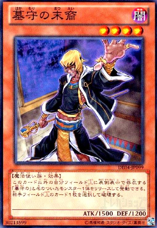 ����š���������(���N)