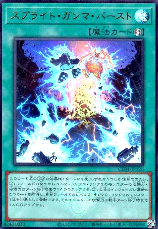 ȥ쥫åεΤäݤ㤨֡šۥץ饤ȡޡС(ȥ(CF01פβǤʤ30ߤˤʤޤ