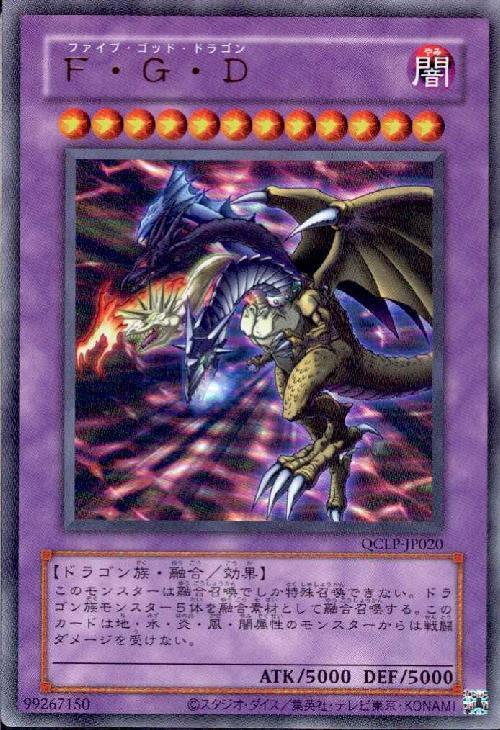 ����š�F��G��D(����ȥ�/����ǥ�����)(QCLP-JP020)