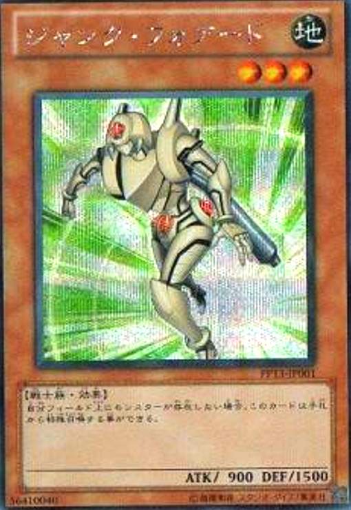 樂天商城 - 【中古】ジャンクフォアード(シークレット)