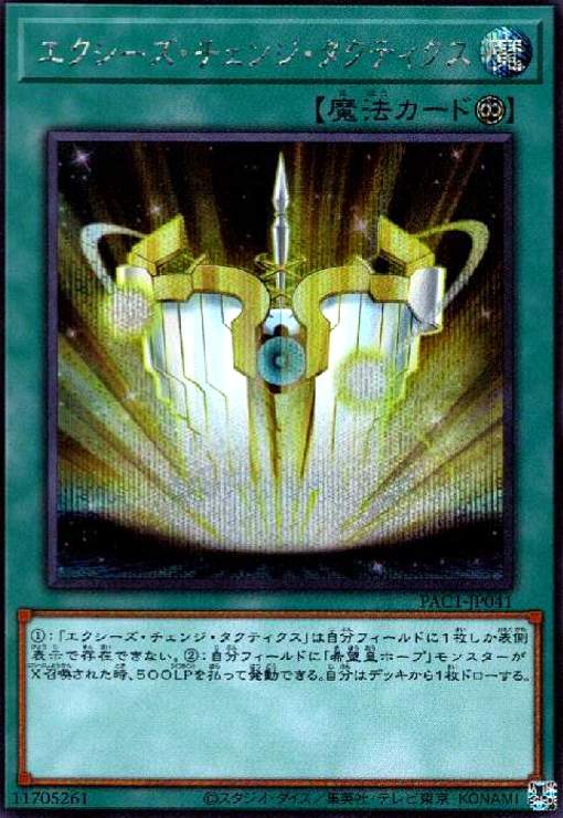 ����šۥ��������������󥸥����ƥ�����(��������å�)