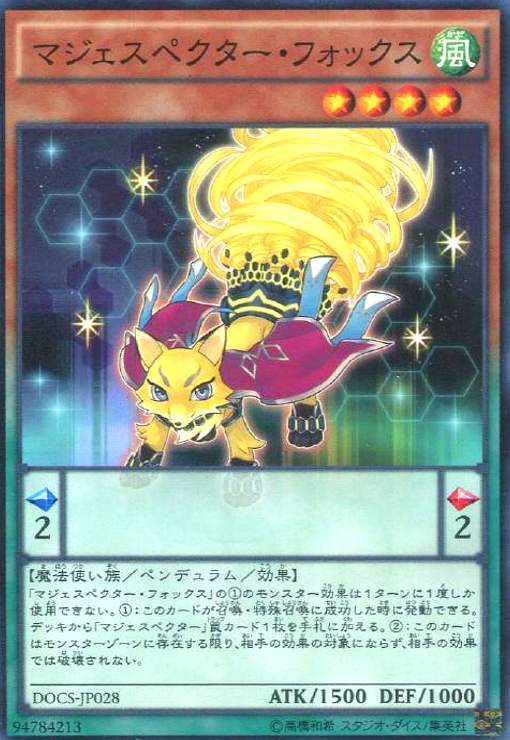 ȥ쥫åεΤäݤ㤨֡šۥޥڥեå(NפβǤʤ20ߤˤʤޤ