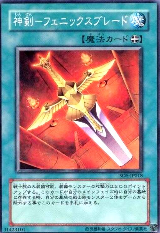 ����šۿ����ե��˥å����֥졼��(���N)