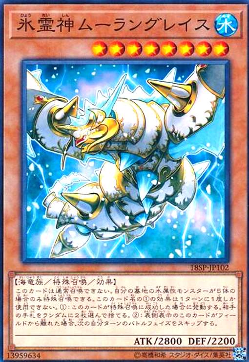 ȥ쥫åεΤäݤ㤨֡šɹࡼ󥰥쥤(NפβǤʤ20ߤˤʤޤ