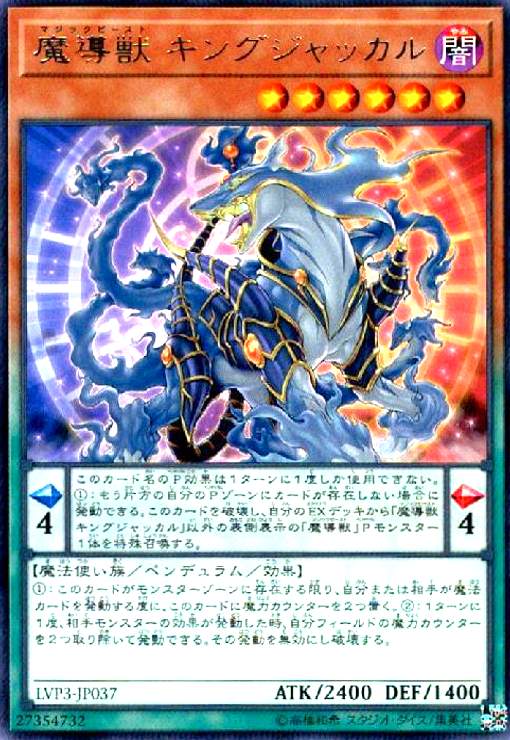 ȥ쥫åεΤäݤ㤨֡šƳå󥰥å(NפβǤʤ20ߤˤʤޤ