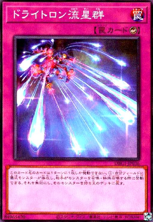 ȥ쥫åεΤäݤ㤨֡šۥɥ饤ȥή(NפβǤʤ20ߤˤʤޤ