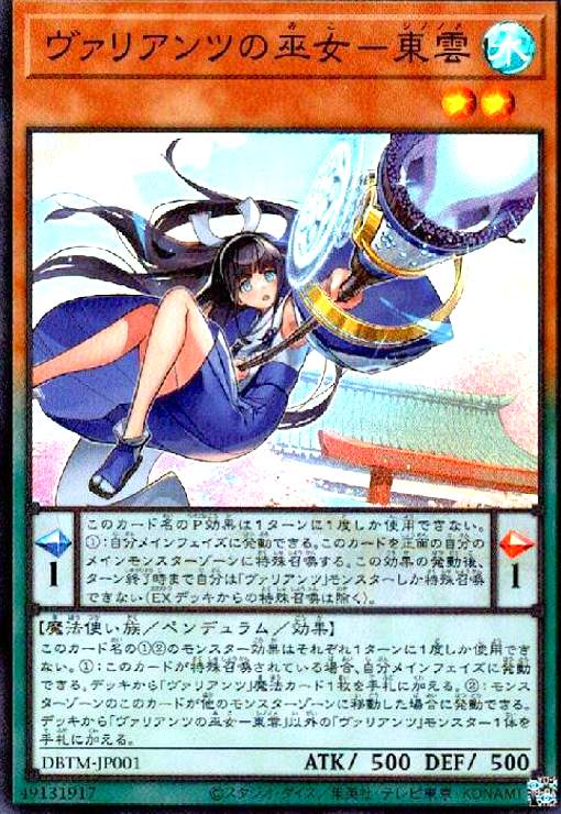 ȥ쥫åεΤäݤ㤨֡šۥꥢĤ-(ѡפβǤʤ30ߤˤʤޤ