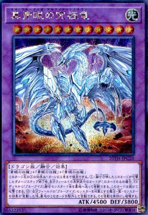 127159.jpg