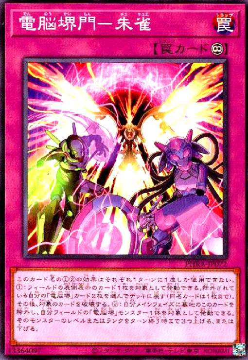 ����š���Ǿ����-���(���N)