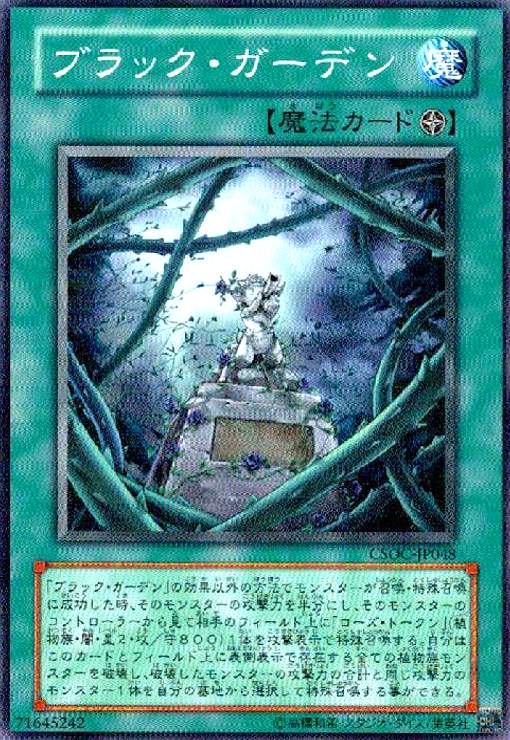 ★同レアリティで再録商品は同一商品として出品しております。 ★商品名と型番が違う場合がありますのでお気になさる方はご注文前にご連絡ください。 ご注文後に型番指定をいただいた場合、指定の型番がご用意できない場合は ご注文をキャンセルさせていただきます。期間限定ポイントなどご利用の際はご注意ください。 ★こちらの商品の状態はすべて「プレイ用」となります。予めご了承の上お求め下さい。 ★初期キズ・わずかなキズ、欠け等が確認できるものも含みます。 完全な美品をお求めのお客様はご注意ください。 状態不良の度合が当店基準を満たさない場合の返品はお受けできません。 ご購入の際以上のことをご理解、ご了承の上でご購入ください。