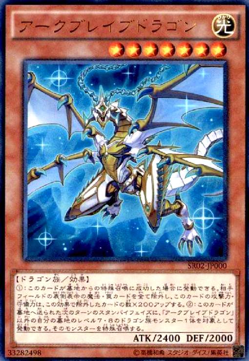 ★同レアリティで再録商品は同一商品として出品しております。 ★商品名と型番が違う場合がありますのでお気になさる方はご注文前にご連絡ください。 ご注文後に型番指定をいただいた場合、指定の型番がご用意できない場合は ご注文をキャンセルさせていただきます。期間限定ポイントなどご利用の際はご注意ください。 ★こちらの商品の状態はすべて「プレイ用」となります。予めご了承の上お求め下さい。 ★初期キズ・わずかなキズ、欠け等が確認できるものも含みます。 完全な美品をお求めのお客様はご注意ください。 状態不良の度合が当店基準を満たさない場合の返品はお受けできません。 ご購入の際以上のことをご理解、ご了承の上でご購入ください。