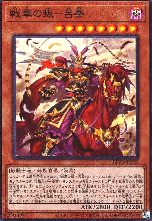 ★同レアリティで再録商品は同一商品として出品しております。 ★商品名と型番が違う場合がありますのでお気になさる方はご注文前にご連絡ください。 ご注文後に型番指定をいただいた場合、指定の型番がご用意できない場合は ご注文をキャンセルさせていただきます。期間限定ポイントなどご利用の際はご注意ください。 ★こちらの商品の状態はすべて「プレイ用」となります。予めご了承の上お求め下さい。 ★初期キズ・わずかなキズ、欠け等が確認できるものも含みます。 完全な美品をお求めのお客様はご注意ください。 状態不良の度合が当店基準を満たさない場合の返品はお受けできません。 ご購入の際以上のことをご理解、ご了承の上でご購入ください。