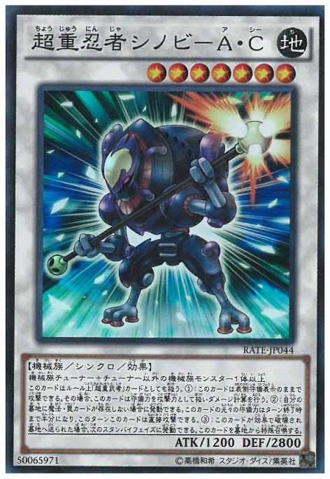 ����šۡڥ����ѡ���Ķ��Ǧ�ԥ��Υӡ�A��C /����7��