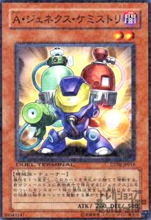 ����š�A�������ͥ��������ߥ��ȥ�/��