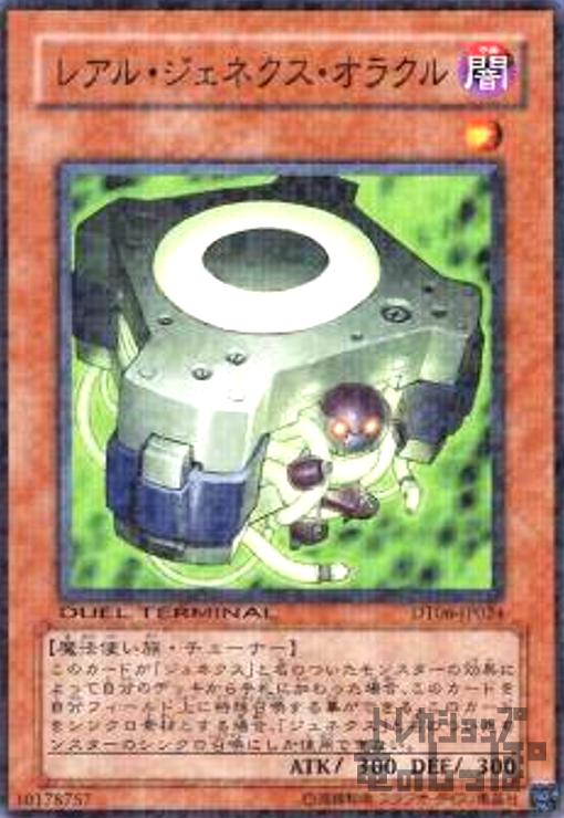 ����šۥ쥢�롦�����ͥ��������饯��/��