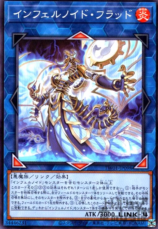 ����šۥ���ե���Υ��ɡ��ե�å�/��26-7EX