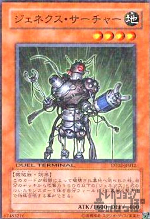 ����šۥ����ͥ������������㡼/��