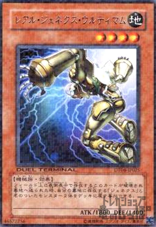 ����šۥ쥢�롦�����ͥ���������ƥ��ޥ�/��