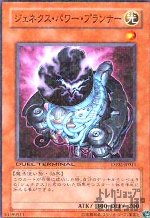 ����šۥ����ͥ������ѥ���ץ��ʡ�/��