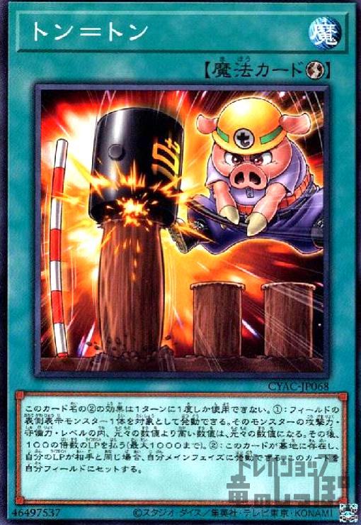 ����šۥȥ��ȥ�/��