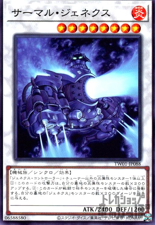 ����šۥ����ޥ롦�����ͥ���/����8��