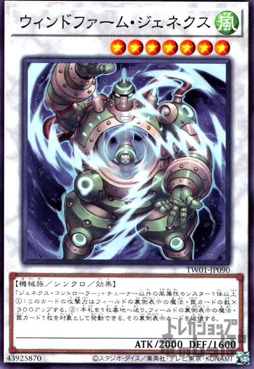 ����šۥ�����ɥե����ࡦ�����ͥ���/����7��