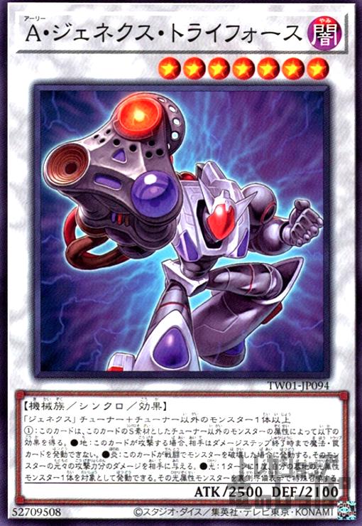 ����š�A�������ͥ������ȥ饤�ե�����/����7��