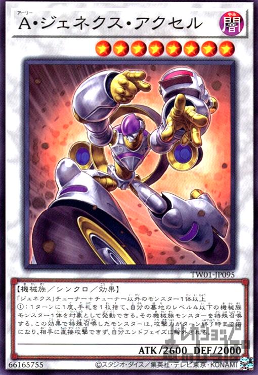 ����š�A�������ͥ�������������/����8��