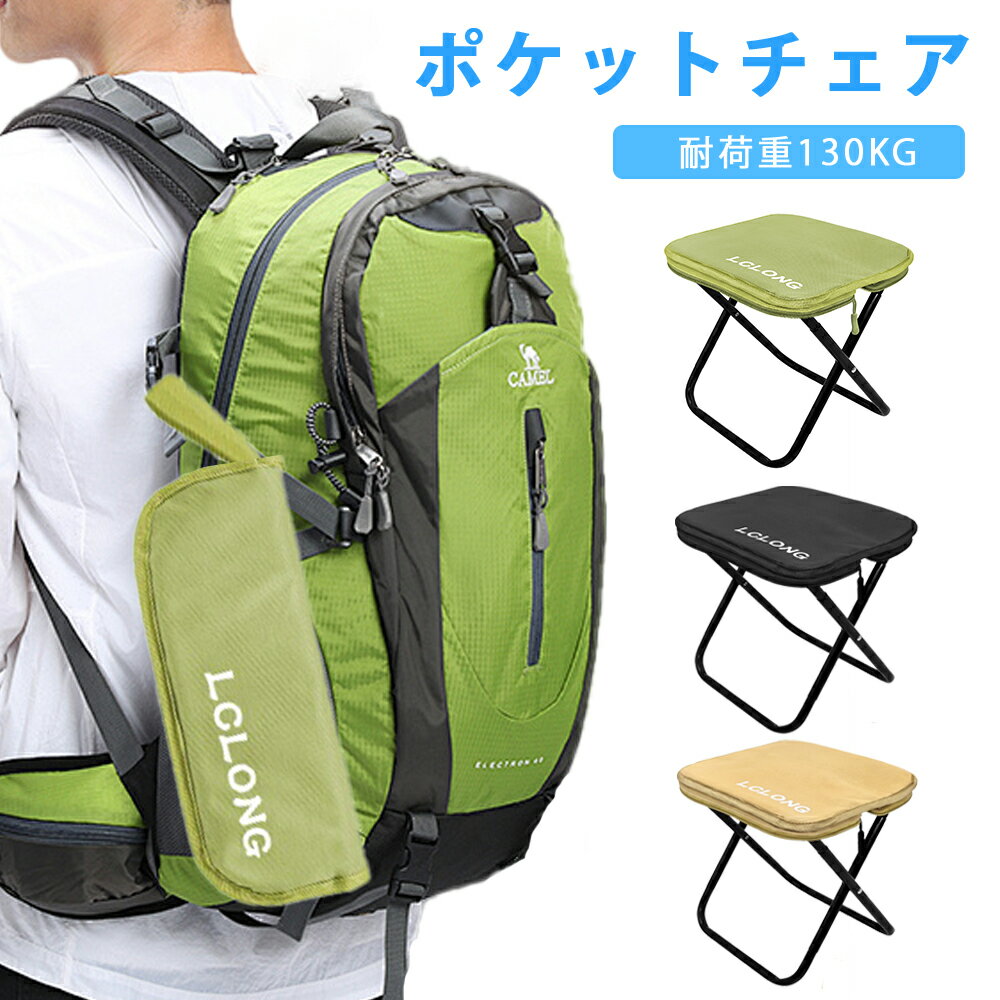 ����Ź����70��OFF�����ݥ������桿�ޤꤿ���߰ػ� �����ȥɥ������� ������ �ػ� ���� ����ѥ��� �ޤꤿ���ߥ����� ���� �ڤ� �ޤ���� ����� ���٥�...