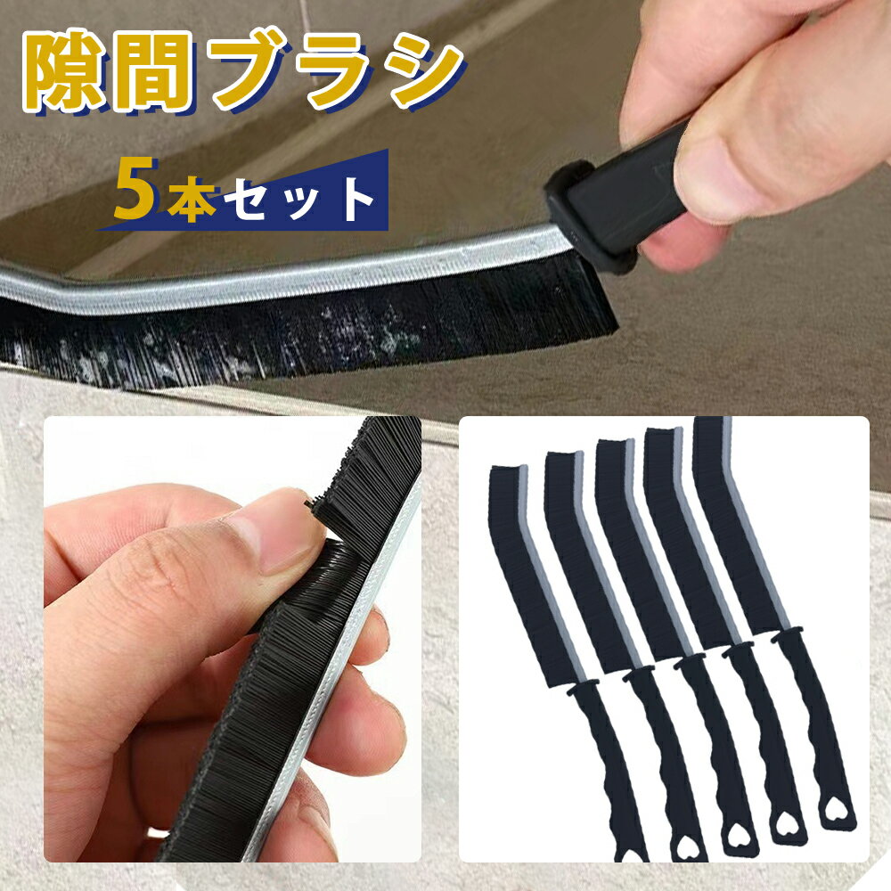 ����Ź����70��OFF�����ݥ������桿��֥֥饷 ����ݽ� �����ޥ֥饷 �ӿ�� �֥饷 ����Ϥ�ݽ��֥饷 ��Ϥ �֥饷 �Ἴ �֥饷 �ݽ� �֥饷 ��� ����...