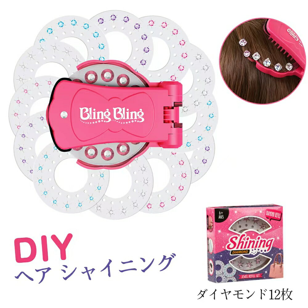 ����Ź����70��OFF�����ݥ������桿�إ����奨�륹����ѡ����å� 180�� �դ�������ñ ���ե��б� ���λҤΥإ����������꡼ �ѡ��ƥ��� ���ں� ������ ��...