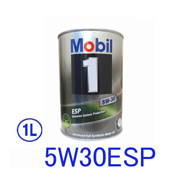 オイル, エンジンオイル (Mobil) Mobil11 ESP 5W-30 5W30 1L1