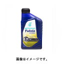 チュテラ(TUTELA) デュアルロジック専用オイル/セレスピードオイル CS SPEED 75W 1L 59059128