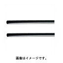 メルセデスベンツ 純正 ドアエッジモール ブラック 汎用 M0007201081MM